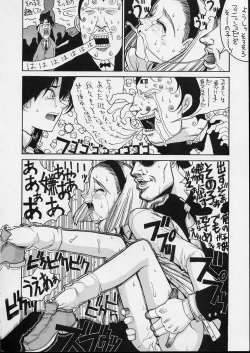 Page 10 of HI SIDE 9