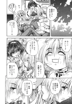 Page 102 of Milk Shake