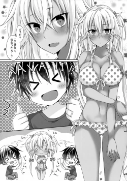 Page 6 of Daisenkan Koi o Suru Kawaii Mizugi to Musashi-san