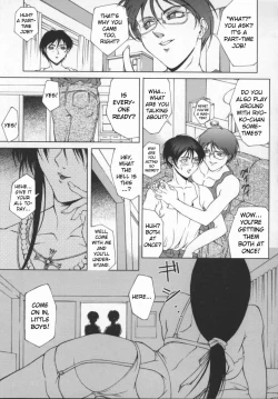 Page 5 of Yuwaku no Daisho | The Price of Seduction