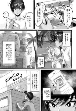 Page 38 of Rebellion Black