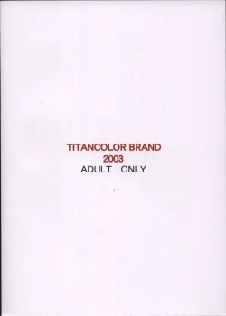 Page 19 of Iroirouu.