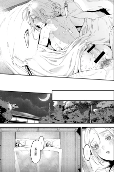 Page 124 of Irohanihoheto Ch. 1-8