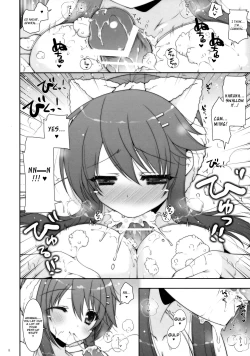 Page 7 of Ware, Haruna to Ofuro ni Totsunyuu su!!  | Plunging into the Bath with Haruna
