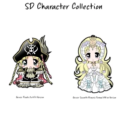 Page 20 of Koisuru Uchuu Kaizoku Musumekan no Himegoto henYuri Secret of Lamp Cafe