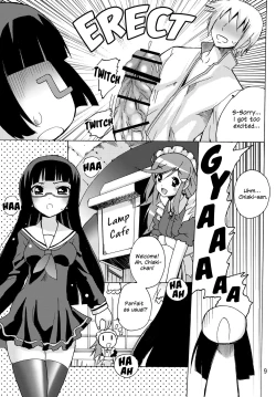 Page 9 of Koisuru Uchuu Kaizoku Musumekan no Himegoto henYuri Secret of Lamp Cafe