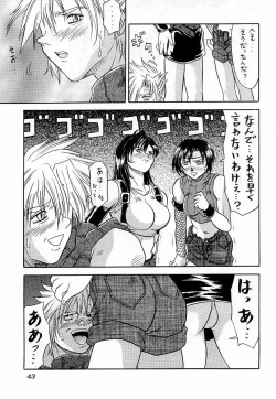 Page 42 of Blue Hearts