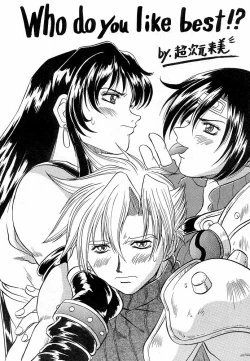 Page 5 of Blue Hearts