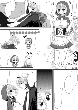 Page 3 of Kamui-chan Halloween
