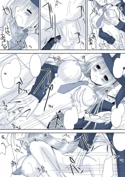 Page 10 of Kamui-chan Halloween 3