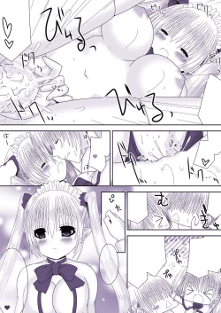 Page 24 of Kamui-chan Halloween 3