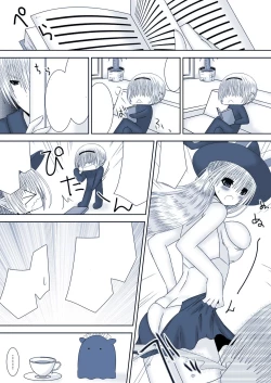 Page 4 of Kamui-chan Halloween 3