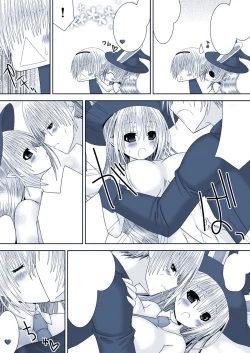 Page 6 of Kamui-chan Halloween 3