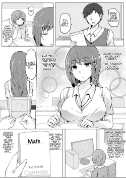 Page 2 of Petting sleep