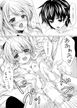 Page 34 of Motto, Zutto, Anata to