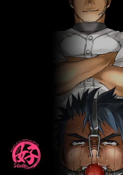 Page 31 of Black Bukatsu Komon Choukyou