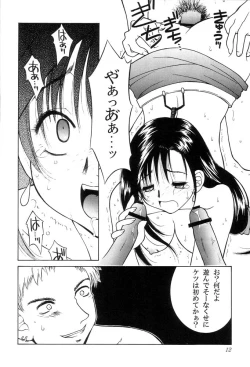 Page 12 of SEVENTH HEAVEN