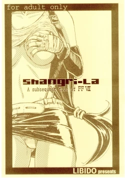 Page 20 of Shangri-La