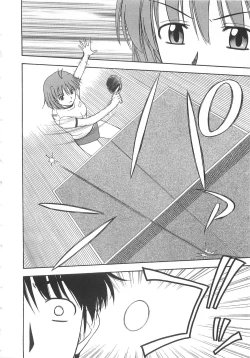 Page 35 of Doki Doki! Ano Ko to Reunion