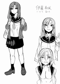 Page 40 of Succubus Oyako to Kyuujitsu no Machi de.