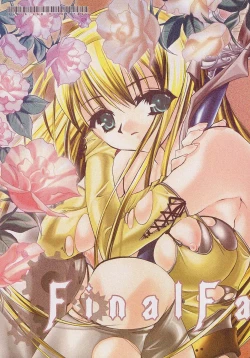 Page 4 of LOVE AND HANDCUFFS