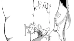 Page 150 of Kō shinchōto okuchi keiyaku