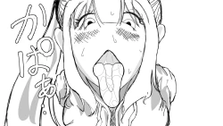 Page 174 of Kō shinchōto okuchi keiyaku