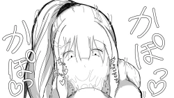 Page 185 of Kō shinchōto okuchi keiyaku