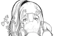 Page 186 of Kō shinchōto okuchi keiyaku