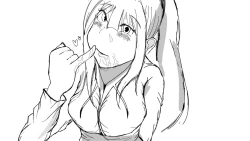 Page 200 of Kō shinchōto okuchi keiyaku