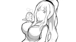 Page 202 of Kō shinchōto okuchi keiyaku