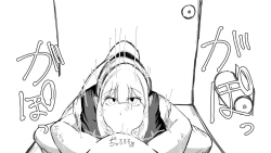 Page 243 of Kō shinchōto okuchi keiyaku