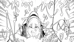 Page 253 of Kō shinchōto okuchi keiyaku