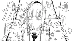 Page 272 of Kō shinchōto okuchi keiyaku