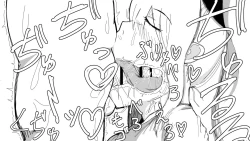 Page 296 of Kō shinchōto okuchi keiyaku