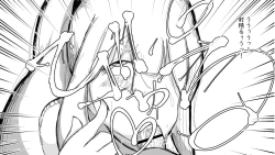 Page 56 of Kō shinchōto okuchi keiyaku