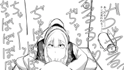 Page 93 of Kō shinchōto okuchi keiyaku