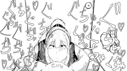 Page 94 of Kō shinchōto okuchi keiyaku