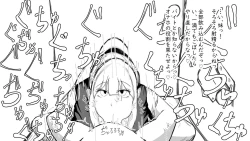 Page 98 of Kō shinchōto okuchi keiyaku