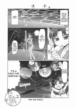 Page 41 of Motto Motto!! Illya Bun Hokan Keikaku!| Even More! The Ilya Supplement Plan!
