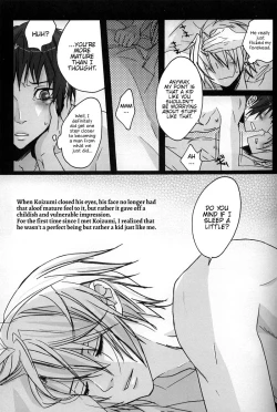 Page 31 of Yoake, Mae