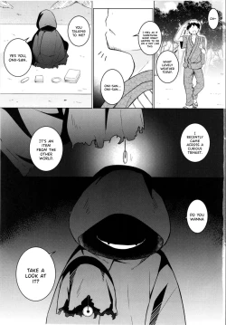 Page 2 of Saimin Ookami