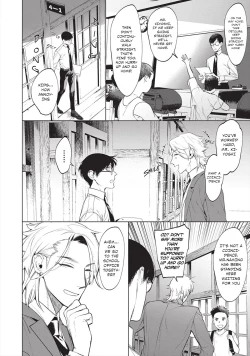 Page 10 of Sensei wa Benki ja Arimasen. 2 | The Teacher is not a Toilet. 2