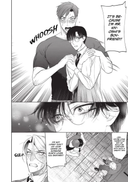 Page 20 of Sensei wa Benki ja Arimasen. 2 | The Teacher is not a Toilet. 2