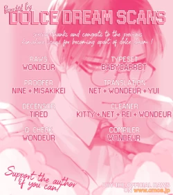 Page 32 of Sensei wa Benki ja Arimasen. 2 | The Teacher is not a Toilet. 2