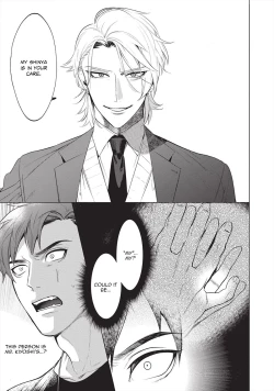 Page 3 of Sensei wa Benki ja Arimasen. 2 | The Teacher is not a Toilet. 2