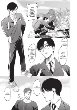 Page 7 of Sensei wa Benki ja Arimasen. 2 | The Teacher is not a Toilet. 2