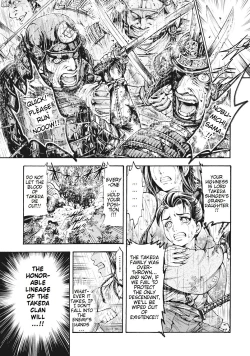 Page 7 of Aruki Miko Kyuubi Ch. 1-7