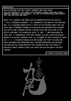 Page 87 of Aruki Miko Kyuubi Ch. 1-7