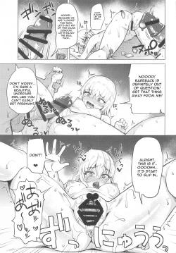 Page 14 of Ochi ** Onna Itsumi Erika